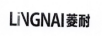 菱耐（LINGNAI）
