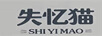 失憶貓