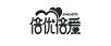 倍優(yōu)倍愛（BOUBLE BETTER）