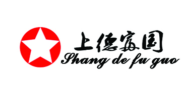 上德富國（shangdefuguo）