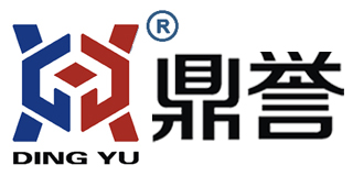 鼎譽(yù)（DING YU）