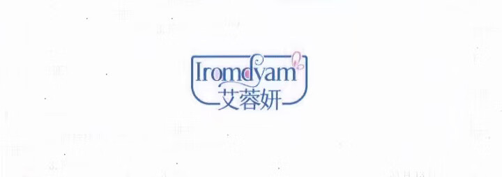 艾蓉妍 IROMDYAM