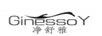 凈舒雅（GINESSOY）