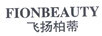 靚彩伊人
