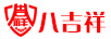 八吉祥