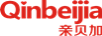 親貝加