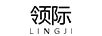 領際（LINGJI）