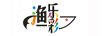 漁樂(lè)彩