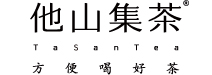 他山集茶