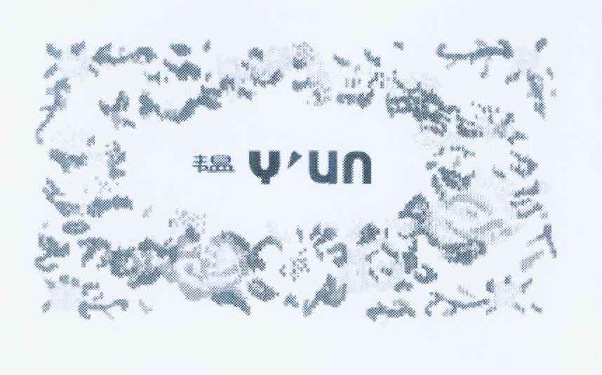 韞（YUN）
