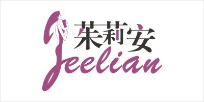 茱莉安（jeelian）