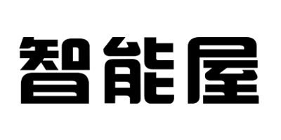 智能屋