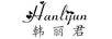 韓麗君