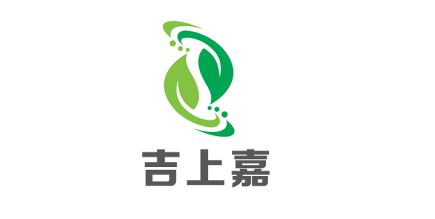 吉上嘉