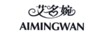 艾名婉（AIMINGWAN）