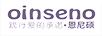 恩尼碩（OINSENO）