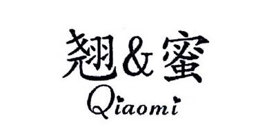 翹&蜜（Qiaomi）