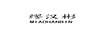 繆漢彬（MIAOHANBIN）