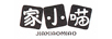家小喵（JIAXIAOMIAO）