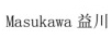 益川（Masukawa）