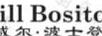 WILL BOSITON 威爾·波士登