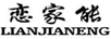 戀家能（lianjianeng）