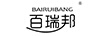 百瑞邦（BAIRUIBANG）