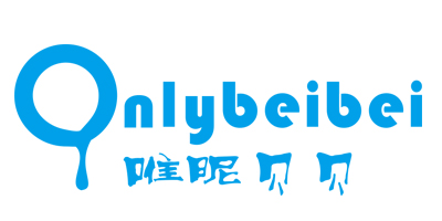 唯昵貝貝（Onlybeibei）