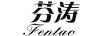 芬濤（Fentao）