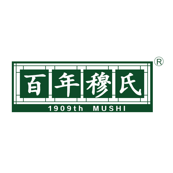 百年穆氏
