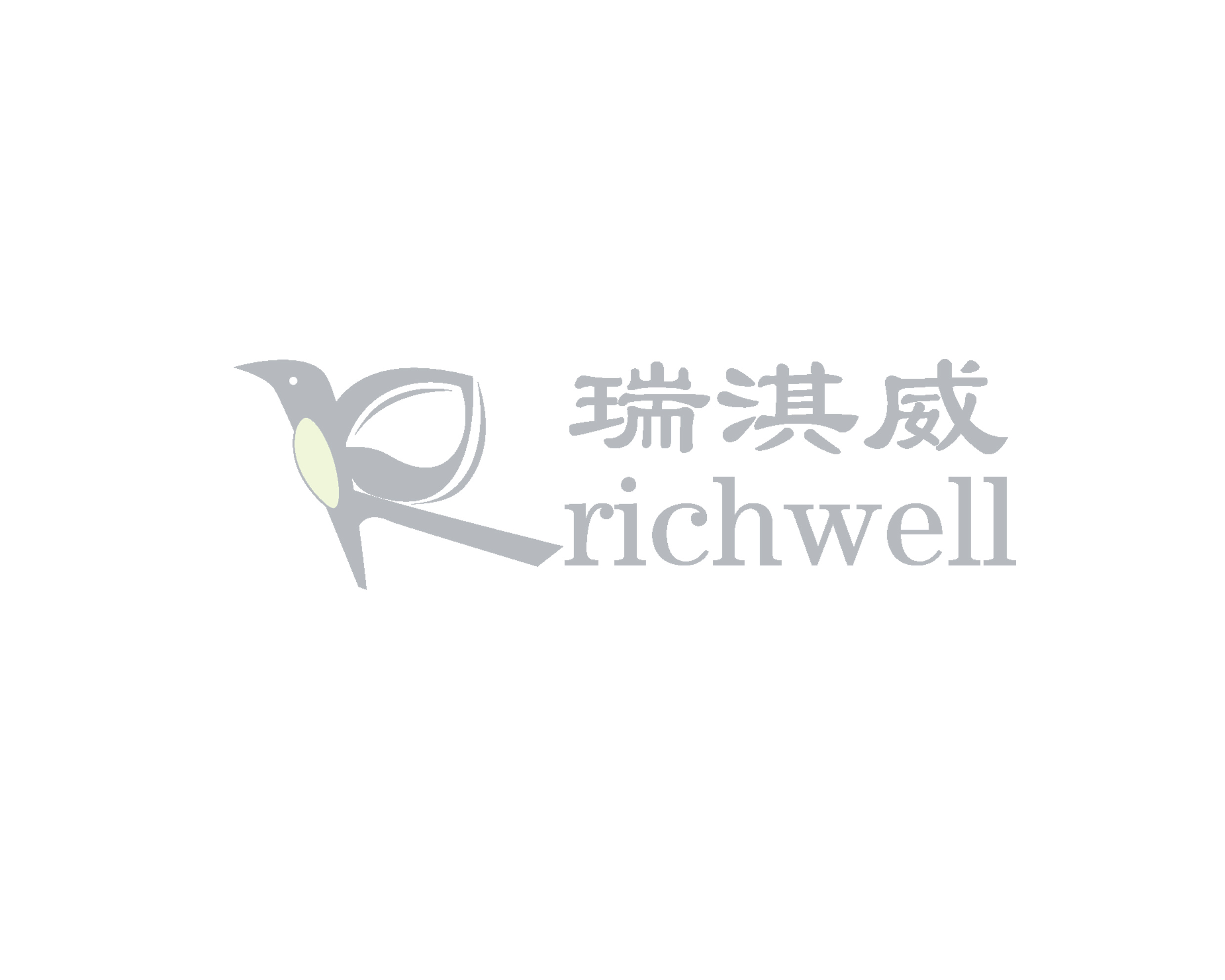 瑞淇威（richwell）