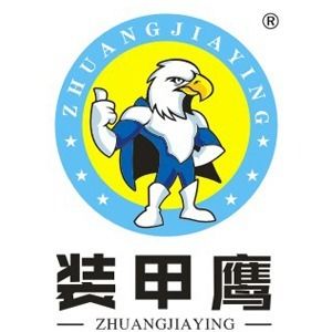 裝甲鷹