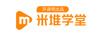 米堆