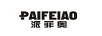派菲奧（PAIFEIAO）