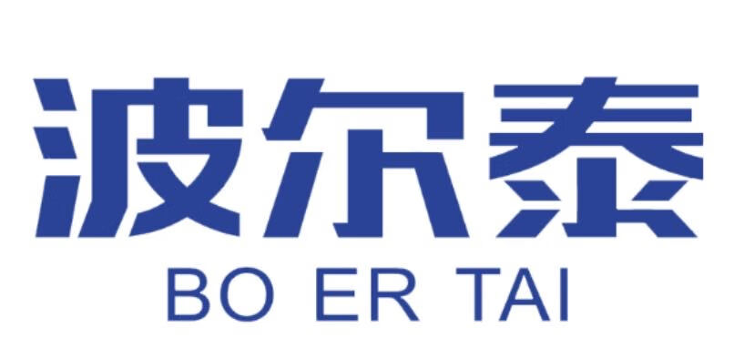 波爾泰（BO ER TAI）