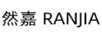 然嘉（RANJIA）