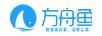 方舟魚