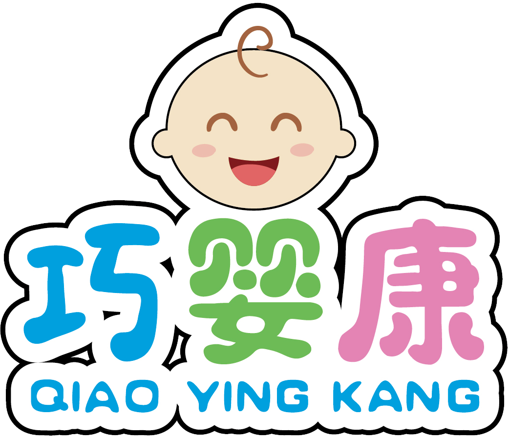 巧嬰康（QYK）