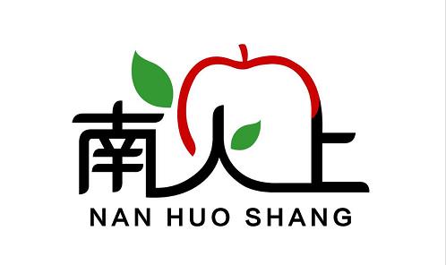 南火上（NAN HUO SHANG）