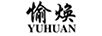 愉煥