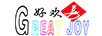 好歡喜（GREAT JOY）