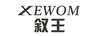 敘王（XEWOM）
