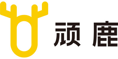 頑鹿