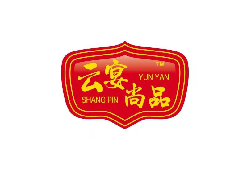 云宴尚品