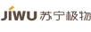 蘇寧極物