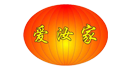 愛(ài)汝家