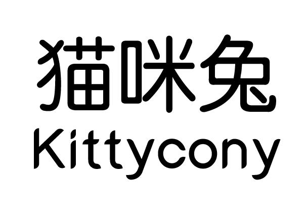 貓咪兔（kittycony）