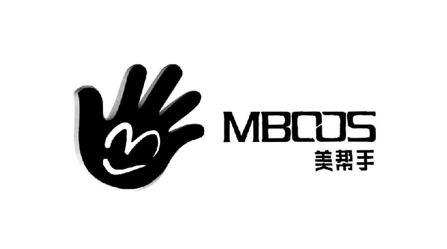 美幫手MBOOS