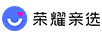 榮耀親選
