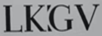 LKGV